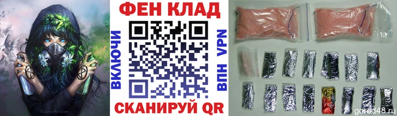 сколько стоит  Певек  Amphetamine Premium 