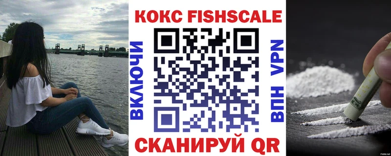 KRAKEN ссылки  Певек  КОКАИН 99%  дарнет шоп 
