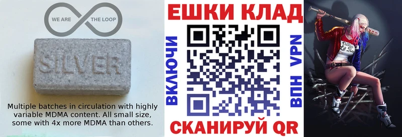 Ecstasy DUBAI Певек
