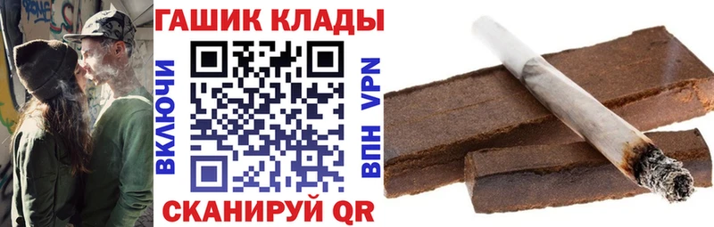 kraken зеркало  Певек  ГАШИШ Ice-O-Lator 