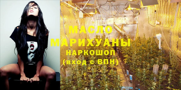 дживик Балабаново