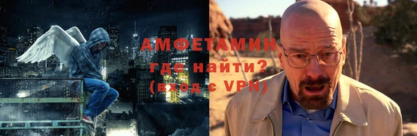 героин Аркадак