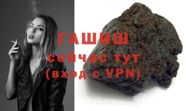дживик Балабаново
