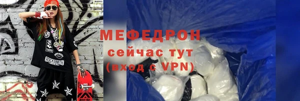 кокаин VHQ Баксан