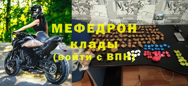 apvp Арсеньев