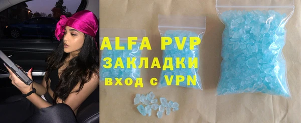 кокаин VHQ Баксан