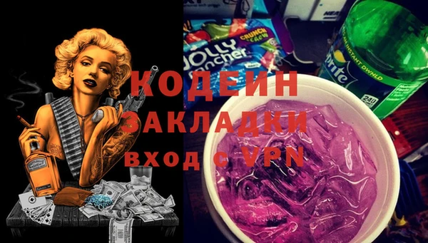 кокаин VHQ Баксан