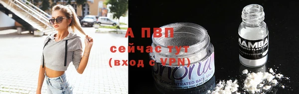 дживик Балабаново