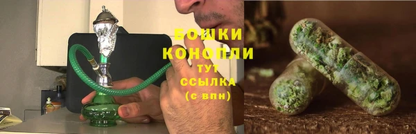 спиды Армянск
