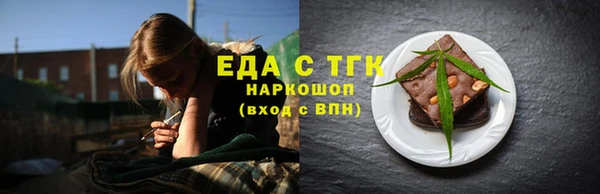 героин Аркадак