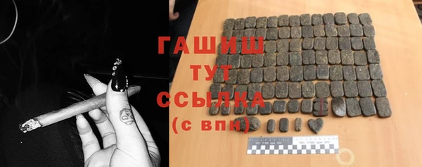 дживик Балабаново