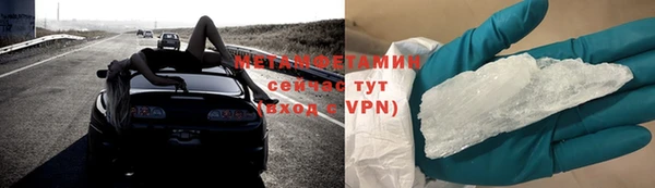 дживик Балабаново