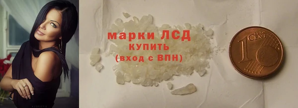 героин Аркадак