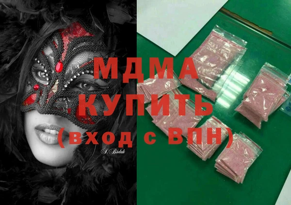 кокаин VHQ Баксан