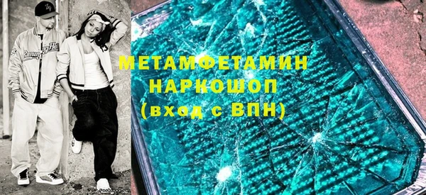 кокаин VHQ Баксан