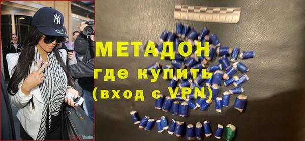 apvp Арсеньев