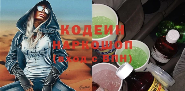 героин Аркадак