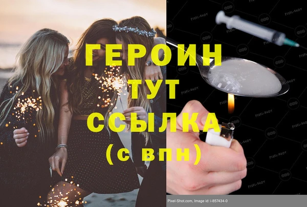 кокаин VHQ Баксан