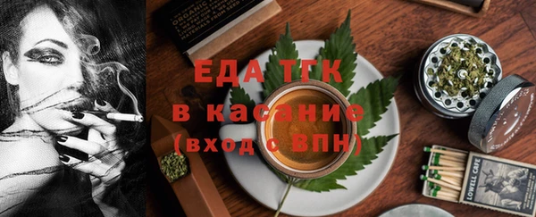 apvp Арсеньев