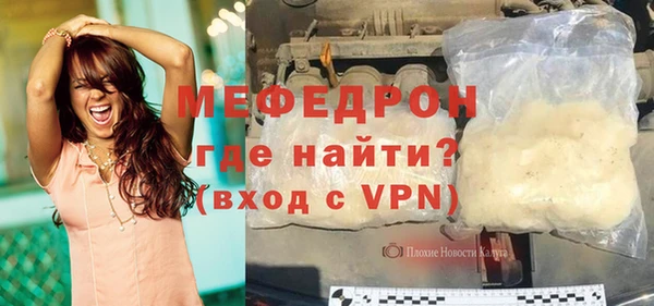 apvp Арсеньев