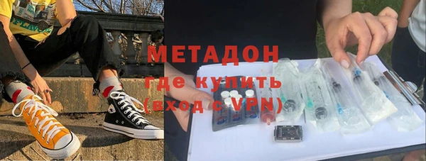 героин Аркадак