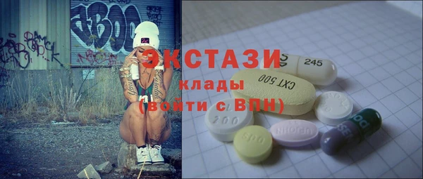 дживик Балабаново