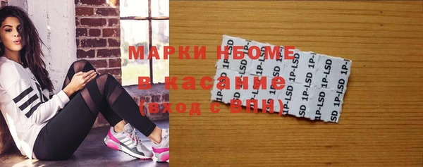 apvp Арсеньев