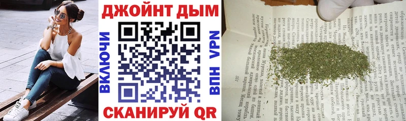 Бошки марихуана тримм  Певек 
